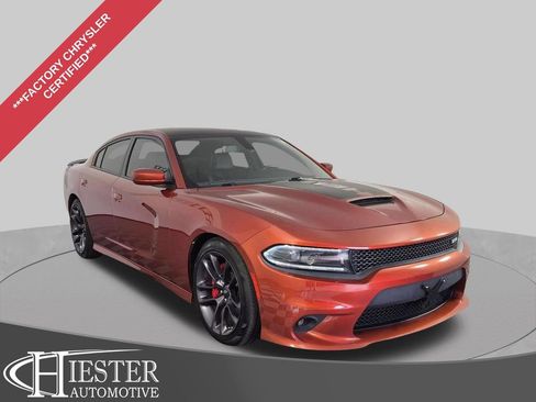 Used 2022 Dodge Charger R/T w/ Daytona Edition Group RWD image 1