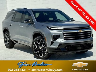 New 2026 Chevrolet Traverse High Country w/ LPO, Floor Liner Package