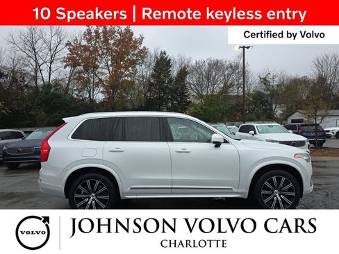 Used 2025 Volvo XC90 B6 Plus AWD/4WD image 4