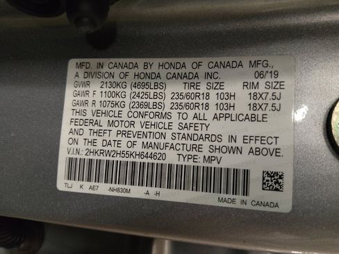 Used 2019 Honda CR-V EX image 33
