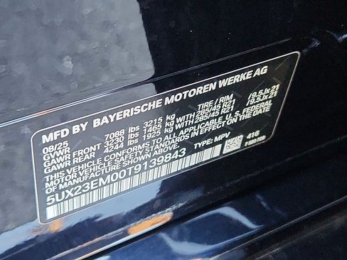 Used 2026 BMW X7 xDrive40i image 26