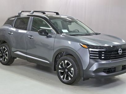 New 2026 Nissan Kicks SV