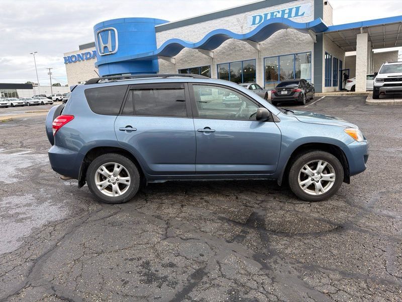 Used 2011 Toyota RAV4 4WD w/ Upgrade Value Pkg image 8