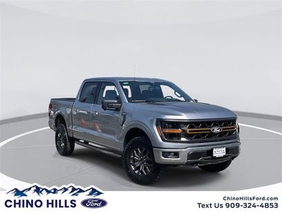 New 2025 Ford F150 Tremor w/ Bed Utility Package