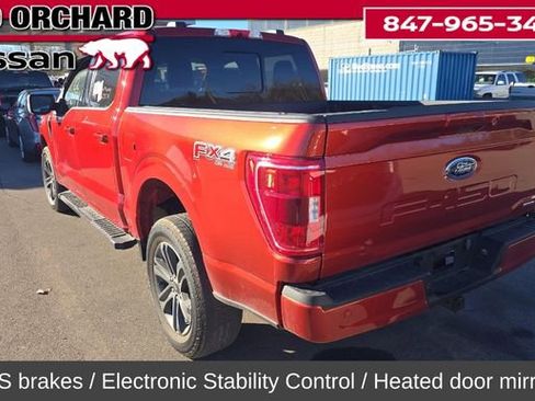 Used 2023 Ford F150 XLT w/ Equipment Group 302A High image 6