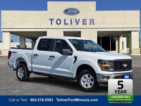 New 2026 Ford F150 XL w/ Equipment Group 103A High AWD/4WD image 1