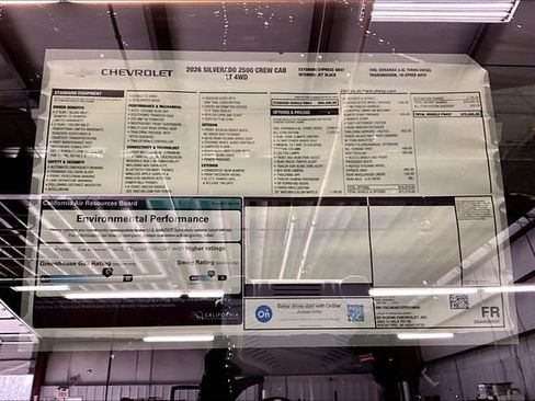 New 2026 Chevrolet Silverado 2500 LT w/ All Star Edition image 14