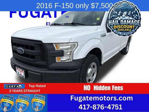 Used 2016 Ford F150 XL w/ Equipment Group 101A Mid RWD image 1