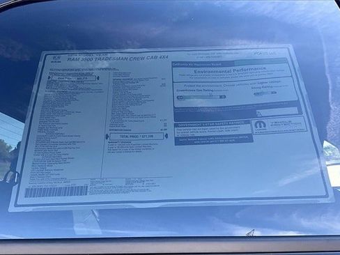 New 2026 RAM 3500 Tradesman image 14