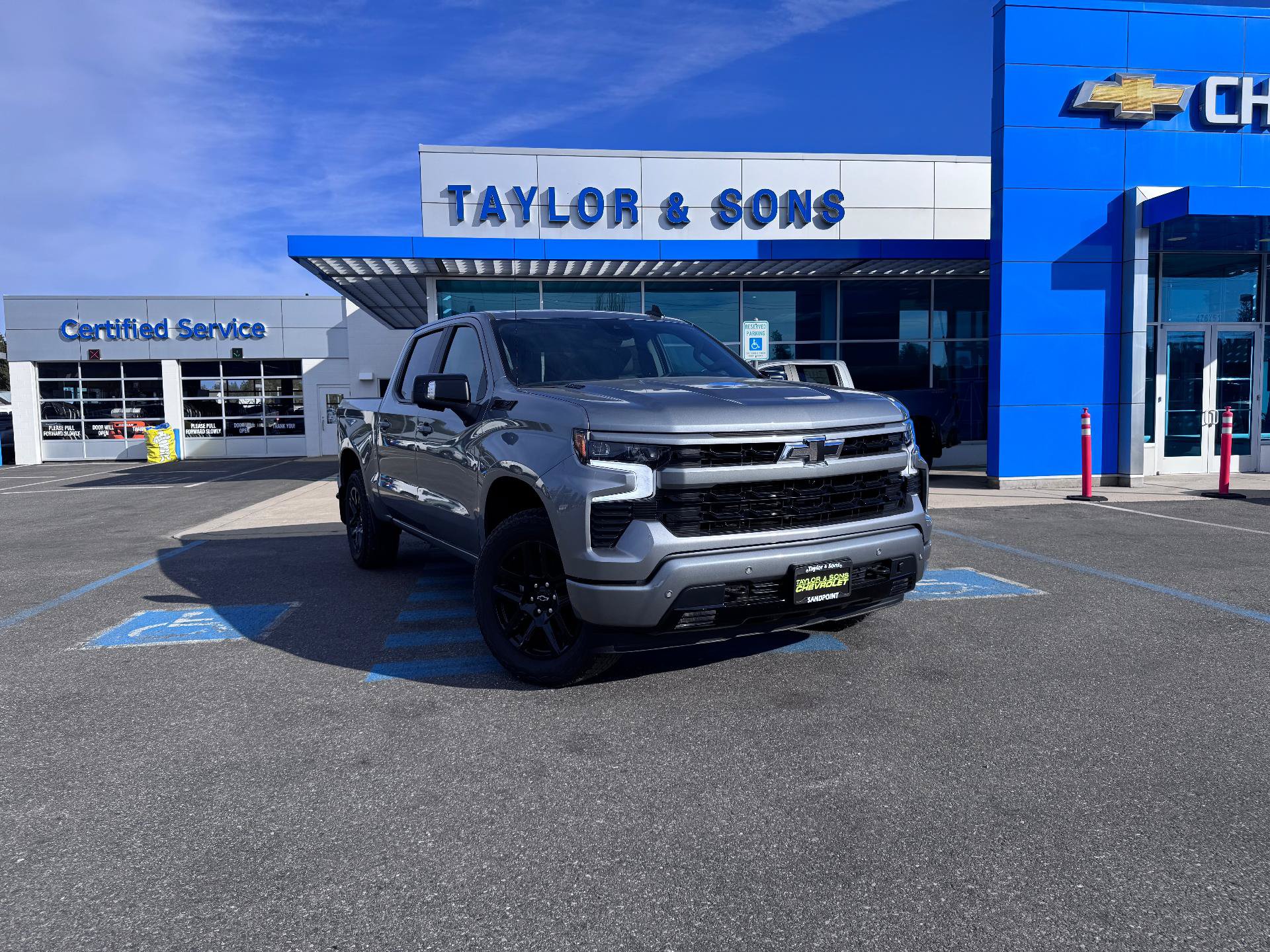 New 2026 Chevrolet Silverado 1500 RST w/ RST All Star Premium Package AWD/4WD image 1