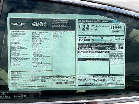 New 2026 Genesis G70 2.5T Prestige image 14