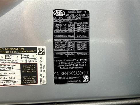 New 2025 Land Rover Range Rover SE image 11