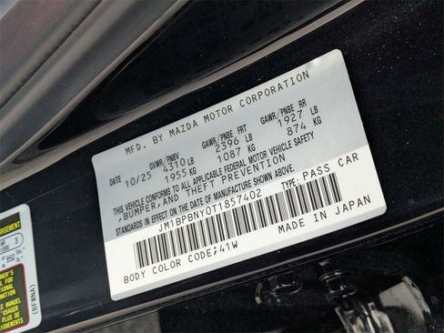 New 2026 MAZDA MAZDA3 Hatchback w/Premium Plus Pkg image 30