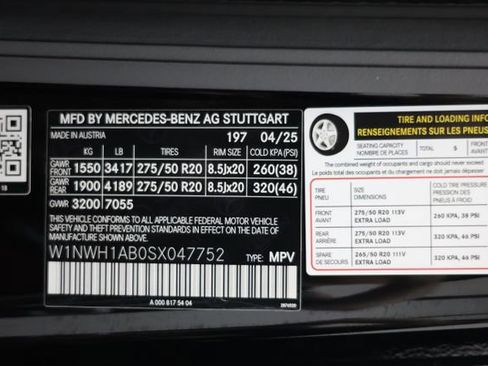 Used 2025 Mercedes-Benz G 550 image 75