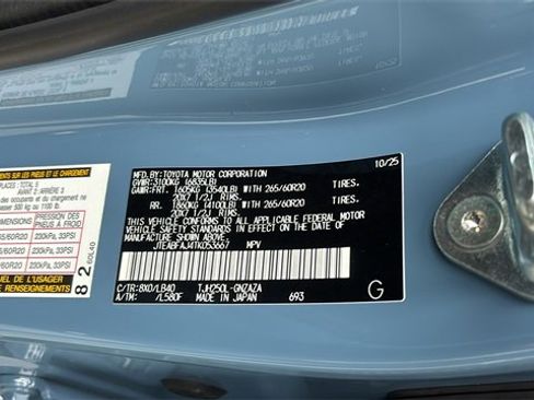 New 2026 Toyota Land Cruiser w/ Premium Package image 35