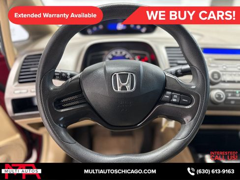 Used 2007 Honda Civic LX image 16