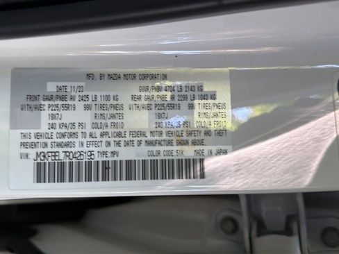 Used 2024 MAZDA CX-5 AWD 2.5 S w/ Premium Plus Pkg image 26
