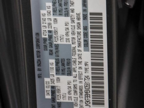 Used 2022 MAZDA CX-5 AWD image 31