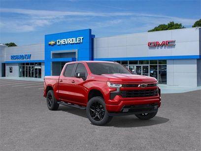 New 2026 Chevrolet Silverado 1500 RST w/ RST All Star Premium Package