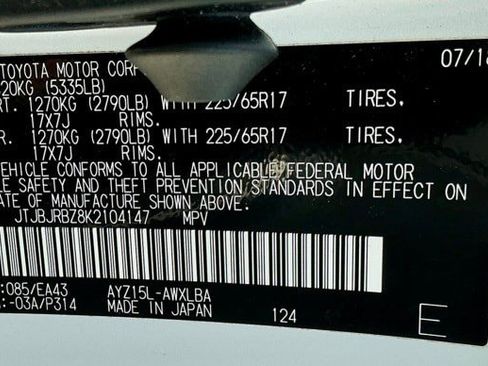 Used 2019 Lexus NX 300h AWD image 30