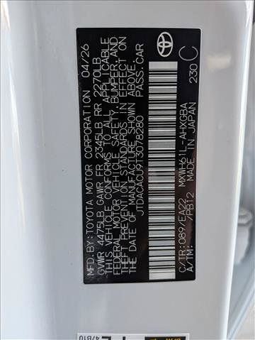 New 2026 Toyota Prius Plug-In Hybrid FWD image 17