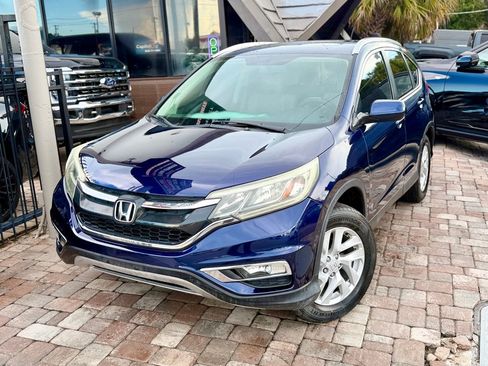 Used 2015 Honda CR-V EX-L image 1