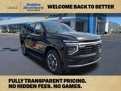 New 2026 Chevrolet Tahoe LS w/ Max Trailering Package