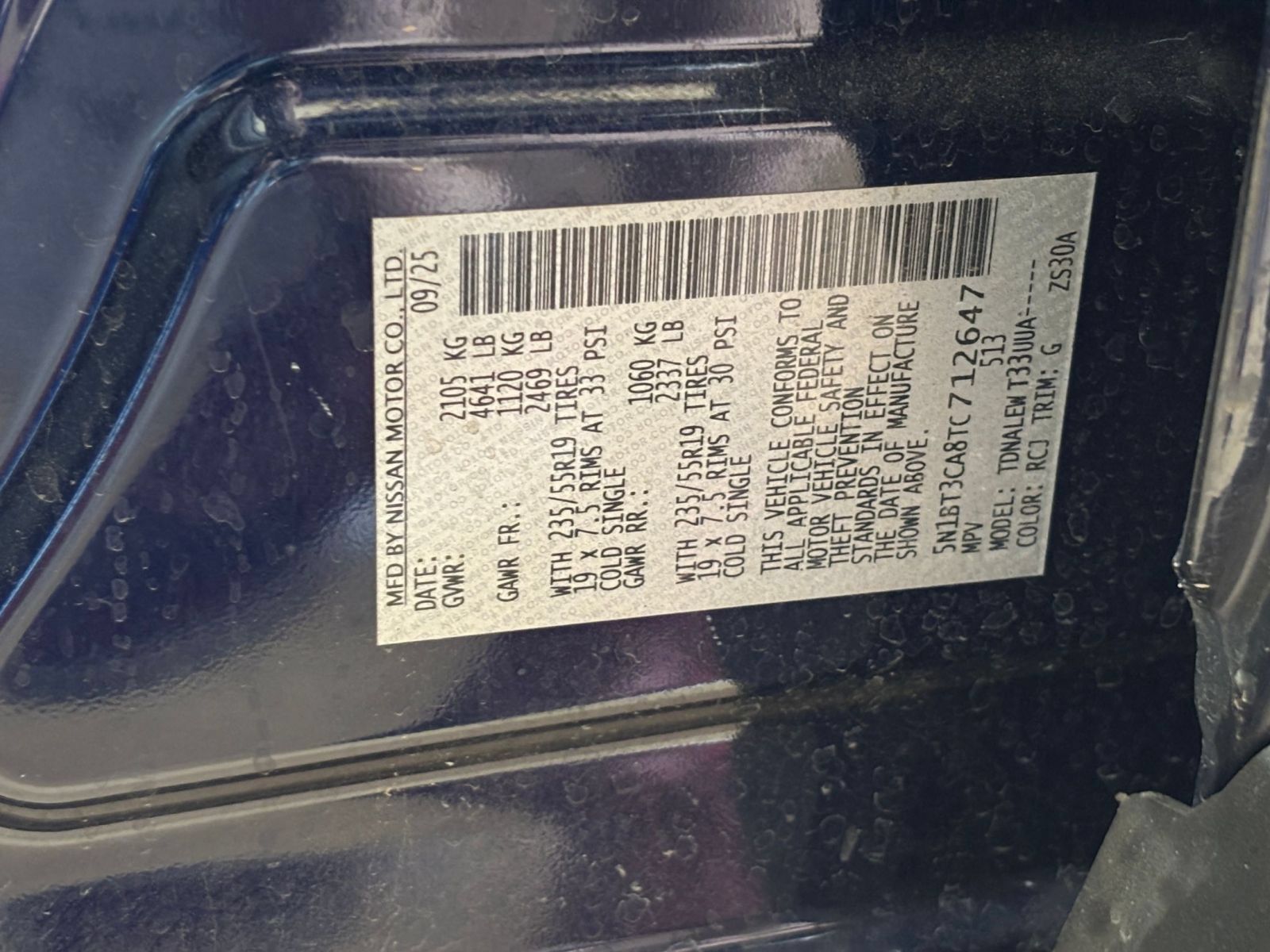 Used 2026 Nissan Rogue SL FWD image 31