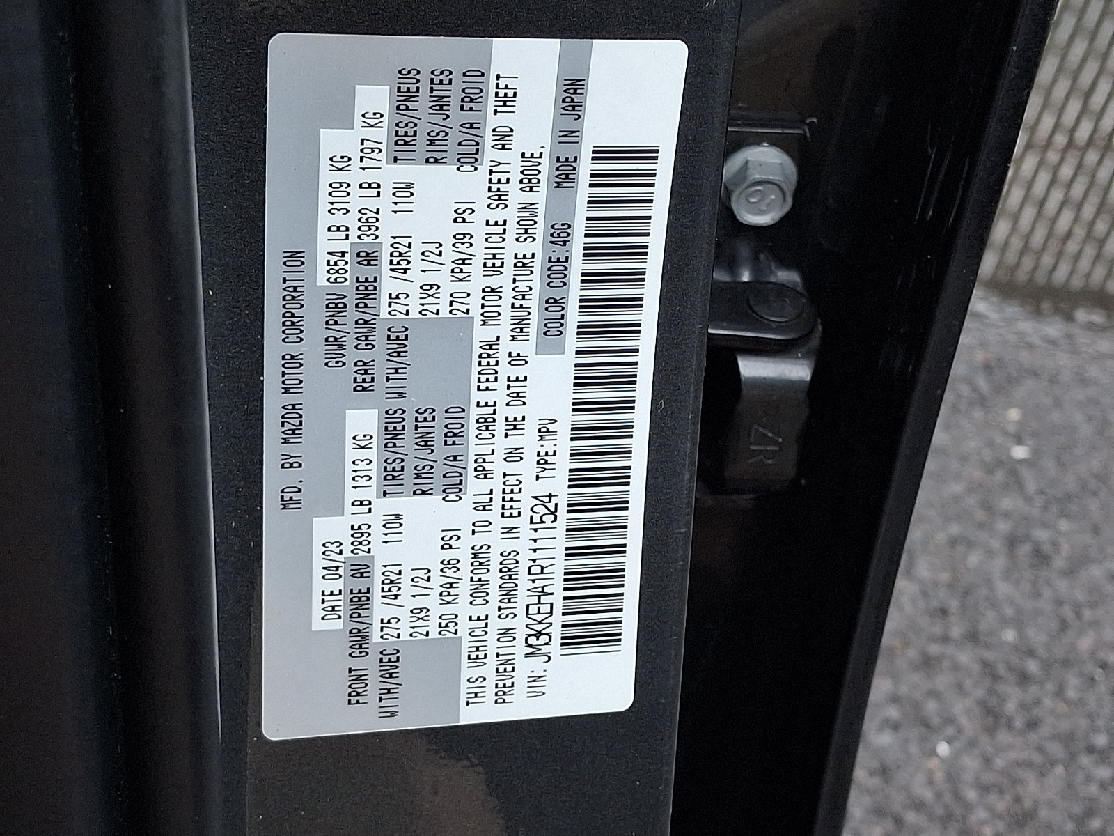 Certified 2024 MAZDA CX-90 Plug-In Hybrid w/ Premium Plus AWD/4WD image 32