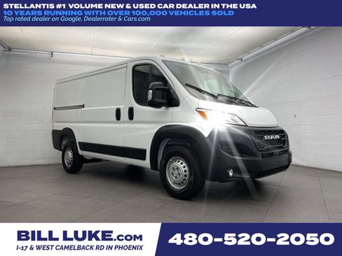 New 2026 RAM ProMaster 1500 w/ Safety Group image 1
