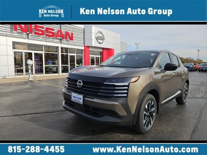 New 2026 Nissan Kicks SV