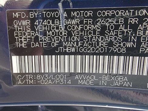 Used 2013 Lexus ES 300h image 9