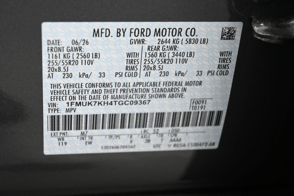 New 2026 Ford Explorer ST-Line w/ Premium Package RWD image 18