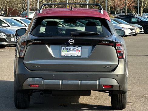 New 2026 Nissan Kicks SV image 7