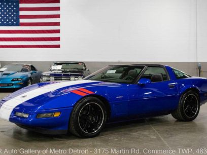 Used 1996 Chevrolet Corvette Coupe