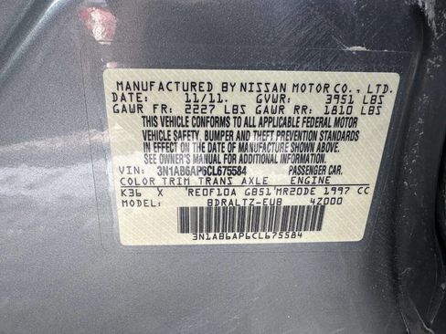 Used 2012 Nissan Sentra 2.0 S image 30