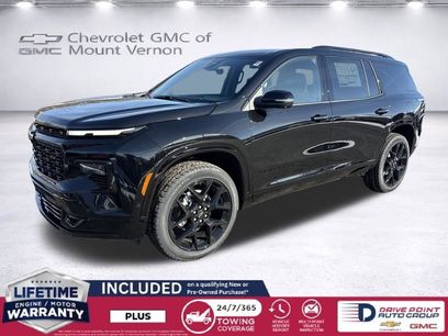 New 2026 Chevrolet Traverse RS w/ LPO, Illumination Package