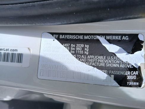 Used 2014 BMW X1 sDrive28i RWD image 10