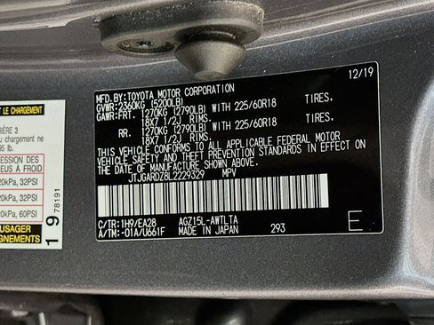 Used 2020 Lexus NX 300 AWD w/ Black Line Edition image 12