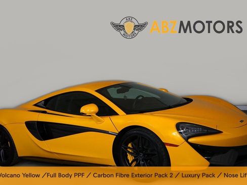 Used 2016 McLaren 570S Coupe image 1