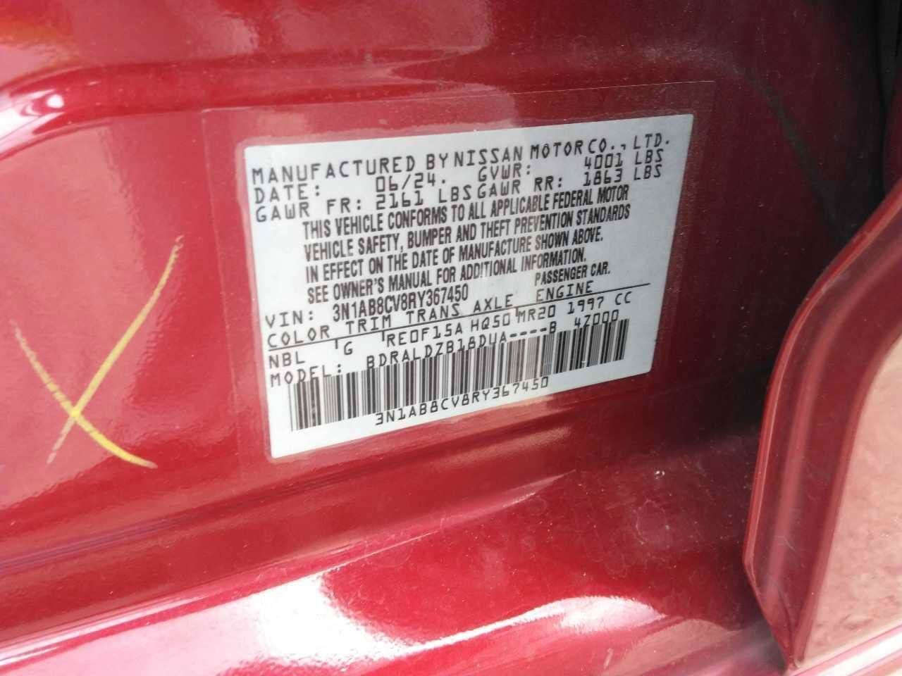 Used 2024 Nissan Sentra SV FWD image 13