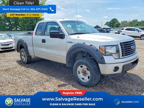 Used 2014 Ford F150 STX w/ Equipment Group 201A Mid AWD/4WD image 5