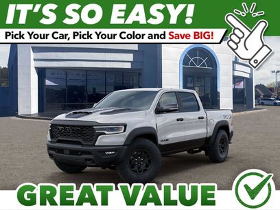New 2026 RAM 1500 RHO w/ Bed Utility Group