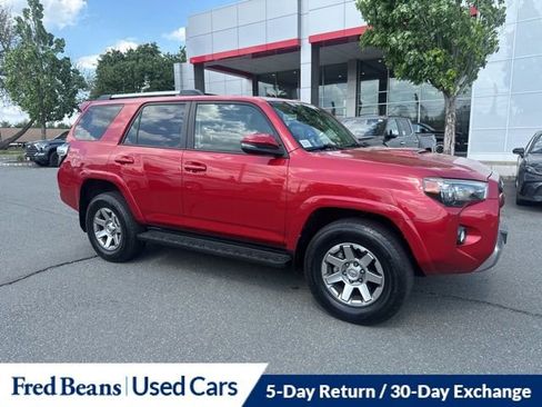 Used 2015 Toyota 4Runner Trail Premium AWD/4WD image 3