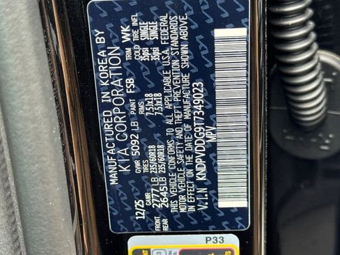 New 2026 Kia Sportage EX image 27