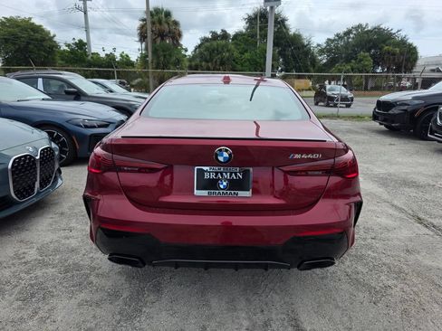 New 2027 BMW M440i Coupe w/ Parking Assistance Package RWD image 5