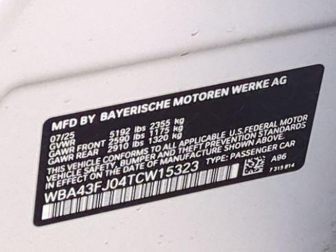 Certified 2026 BMW 530i w/ Premium Package RWD image 35