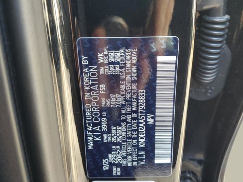 New 2026 Kia Seltos S image 33