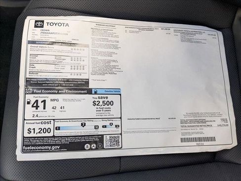 New 2026 Toyota Crown XLE image 17