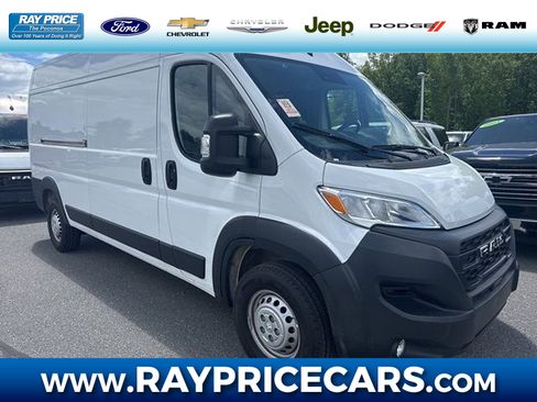 Used 2026 RAM ProMaster 2500 w/ Convenience Group FWD image 1